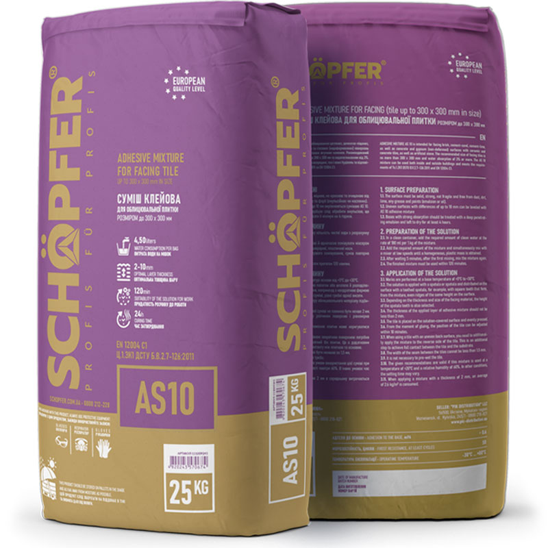 Суміш клейова для плитки для внутрішніх та зовнішніх робіт AS-10 25,0кг SCHÖPFER